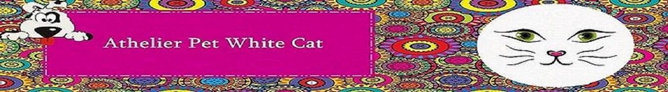 Athelier Pet White Cat