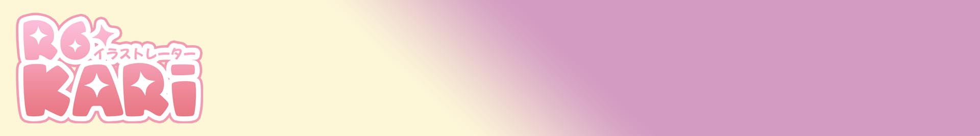 R6kari Digital Illustrator