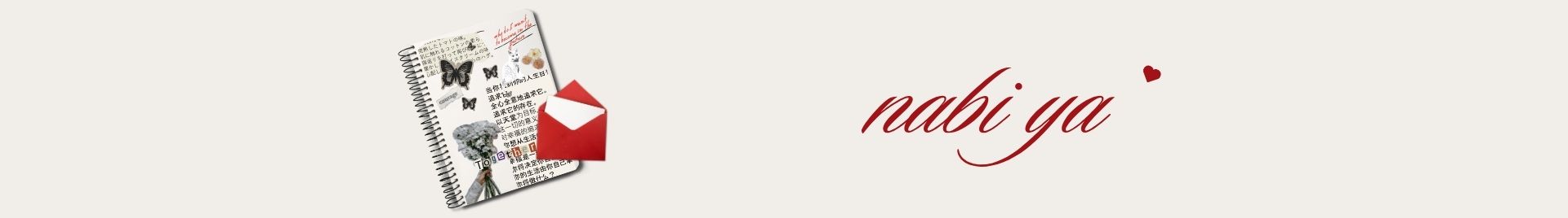 NABI YA