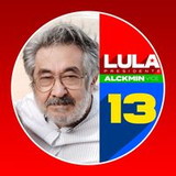 JOSE CARLOS DO CARMO