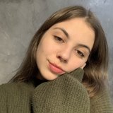 Rafaela Andrigheto Meneghete