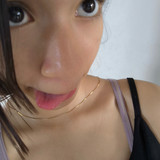 Rebeka Evellyn Mascarenhas Pereira