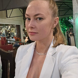 Beatriz Adamczeski