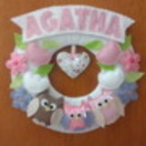 Helaine Cristine Lozano