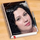 Glaucy Santos Botingnon