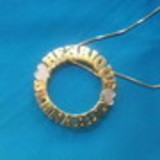 Gabriela Prado Crepalde