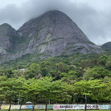 Luciana Bezerra da Silva Neves