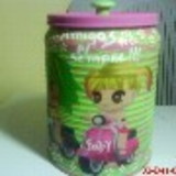 fabiana kely guimaraes