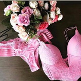 Amiici Lingerie