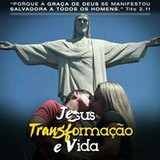 janaina gomes da cruz