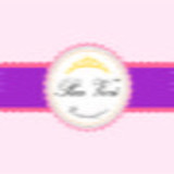 Patricia de Souza Nascimento