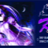 katia miyuki akiyoshi