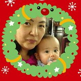 Eunice Akemi Kakitani Uchida