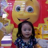 CRISTINA JUNKO IWAMOTO GUNJI