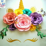 Patrícia Los Weinert