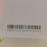 Marcos Betiolo Romero