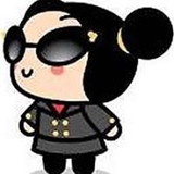 angela gama das neves