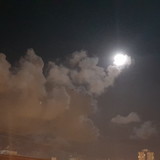 Ana Paula Medeiros de Araújo