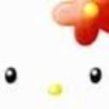 Luciana Gertrudes da Silva