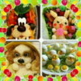 Alone Fonseca araujo