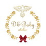 D&babyatelie