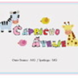 Capricho Ateliê