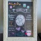 Roseli Graul Russo Magalhaes