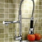 Eduardo Pedro Gonçalves