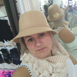 vanessa Amandio Silva