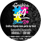 Wellington Viana da Silva