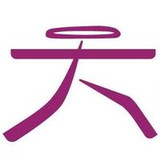 JAMES MURAKAMI DE LUCA