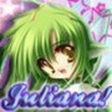 Juliana Ribeiro Gomes