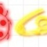 Ana Luiza / Anay / Suely