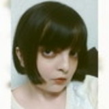 Cicera Taina Correia Lima