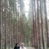 Thayne Slane Vieira Silva e Souza