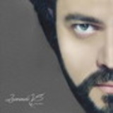 Leonardo Victor da Silva