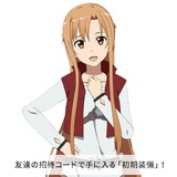 pamela soares dos santos