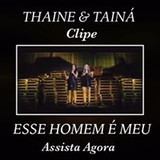 Thaine Lisboa