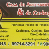 CASA DO ARTESANTO E DA CACHAÇA