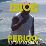 Paulo Fernando Junior