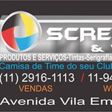 Screen e Você