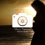 Bruna Capistrano Photograph