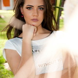 Anna Luiza da Cunha Souto