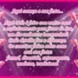 chirleiy ramos da silva amaral