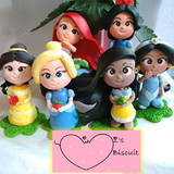 excluido_Nini's Biscuit