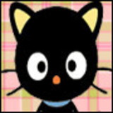 Patricia Takahashi Gonzalez