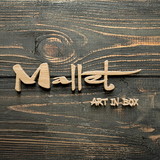 Art In Box Mallet