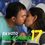 Mariáh Gomes Ribeiro