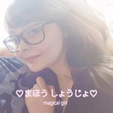 Suzy Fontenele Koshima