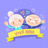 Vovó Nina